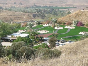 Island of Peace Memorial