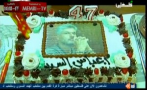 Abbas al Sayed cake