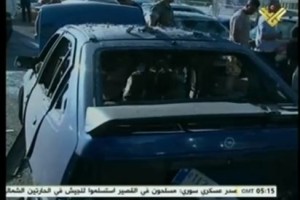 Beirut Rocket attack