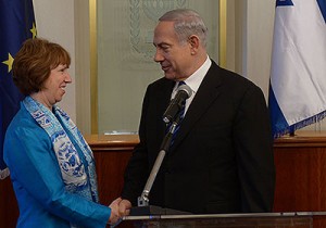 Ashton Netanyahu