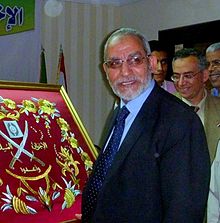 Muslim Brotherhood Supreme Guide Mohamed Badie. Photo: WikiCommons.