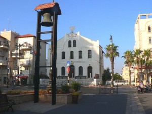 800px-RishonKikarHaMeyasdim02 Kikar HaMeyasdim, Rishon LeZion, Israel. Photo: Wikipedia, MathKnight