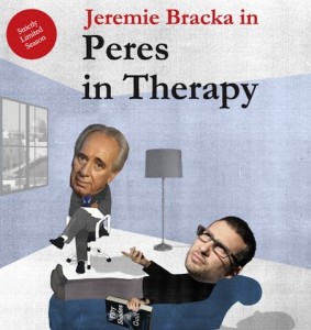 peres in therapy