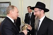 Chief Rabbi Lazar