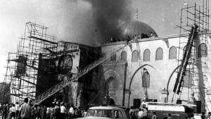 Al-Aqsa Mosque burning on August 21, 1969, set fire to by Denis Michael Rohan, an Australian Christian who many Arab Media sites are today calling a Jew. Photo: Elder of Ziyon.