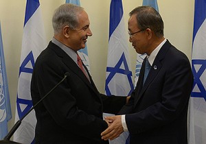 Ban and Bibi