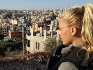 Miss Israel Pageant finalist Zoe Russel, 20, prefers defending Israel's borders to being a beauty queen. Photo: Israel Police.