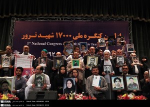 The First National Congress of 17000 Iranian Terror Victims, in Tehran. Photo: Islamic Republic News Agency.