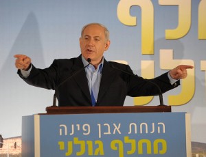 bibi golani Israeli PM Benjamin Netanyahu speaking after laying the cornerstone for the new Golani Interchange, on Mach 28, 2012. Photo: Moshe Milner, GPO