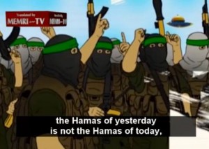 Hamas