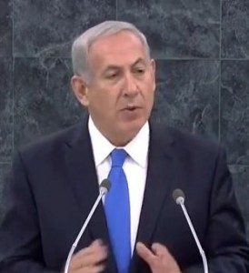 Netanyahu UN 2013