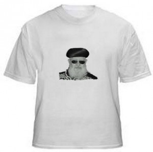 Ovadia Yosef, the T-Shirt. Photo: Screenshot / Ebay.