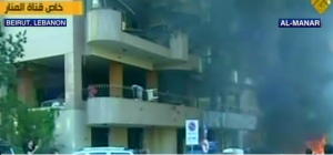 beirut A double suicide bombing at Iran's Beirut Embassy killed at least 23 people on November 19, 2013. Photo: Screenshot / Al-Manar TV.