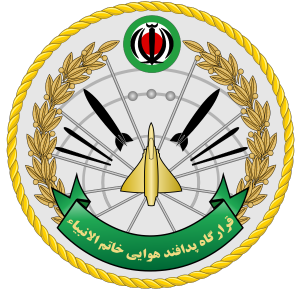 The Official Seal of Islamic Republic of Iran Air Defense Force (IRIADF). Photo: WikiCommons.