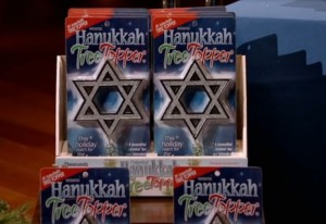 Hanukah tree