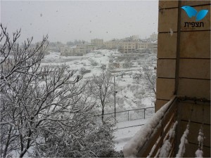 View from Kiryat Arba Yerach Rapp