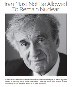 Elie Wiesel's ad in the New York Times, on December 18, 2013.
