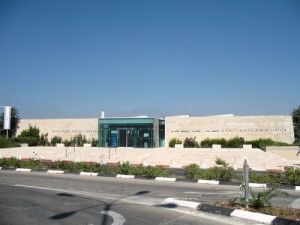 Bible Lands Museum_Jerusalem