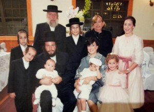 Stark Menachem family portriat