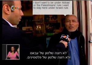 A resident of Umm al-Fahm who prefers to live under Israeli, rather than PA rule. Photo: Screenshot / Channel 10.