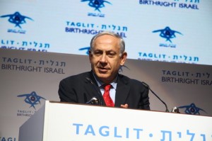netanyahu birthright