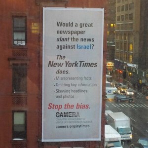 CAMERA's billboard in front of New York Times headquarters. Photo: Screenshot / Twitter / @JCCWatch.
