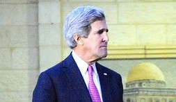 kerry erekat