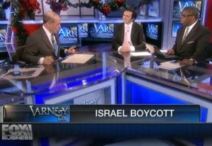 Jewish-American student leader Joshua Nass discussing the ASA boycott of Israeli academics on Fox Business News program 'Varney & Co.' Photo: Screenshot / Fox.