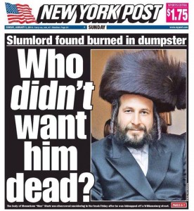The controversial New York Post cover, on Sunday, January 5, 2014. Photo: Screenshot / Facebook.