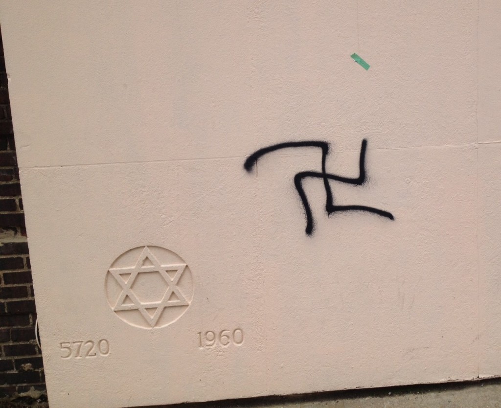 A Nazi swastika painted on the Kingsbridge Center of Israel, in Bronx, New York, in the early hours of December 30, 2013. Photo: Kingsbridge Center of Israel.