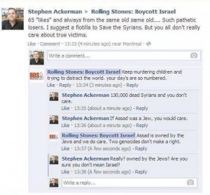 A screenshot of Stephen Ackerman's comments, since deleted, on 'Rolling Stones: Boycott Israel' Facebook page. Photo: Screenshot / Israellycool.