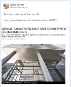 Israeli Economy Minister Naftali Bennett mocking the threats to boycott Israel, on Facebook. Photo: Screenshot.
