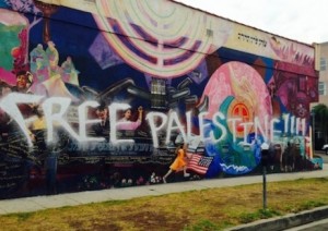 Graffiti on Robertson Blvd, in Los Angeles, at the Arbeter Ring - Workmen's Circle campus. Photo: Julie Fax / Jewish Journal.