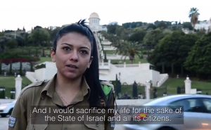 monaliza Mona Liza Abdo, an Israeli-Arab soldier in the Israel Defense Forces. Photo: Screenshot / IDF.