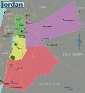 The view from Jordan. Photo: WikiCommons.