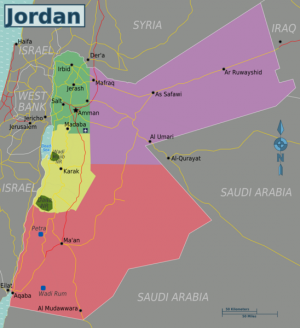 The view from Jordan. Photo: WikiCommons.