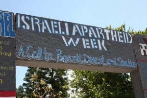 An anti-Israel protest at a college campus. Photo: AMCHA Initiative.
