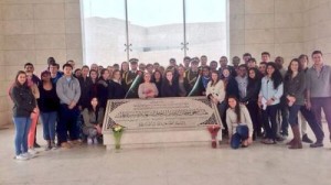 Israel Trek trip