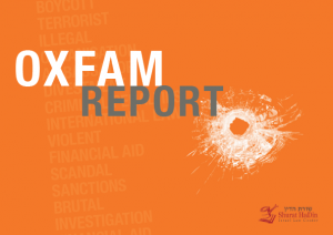 Cover of Shurat HaDin's report on Oxfam International's links to terrorist group Popular Front for the Liberation of Palestine. Photo: Shurat HaDin.