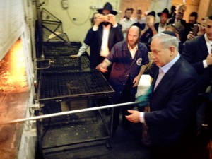 Netanyahu bakery
