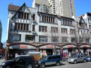 Zabar's, on Manhattan's Upper West Side. Photo: WikiCommons.