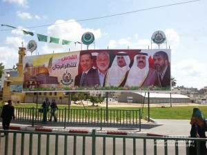 hamas men Hamas's publicity billboard that reads, 'Jerusalem is Waiting for Men.' Photo: Screenshot.