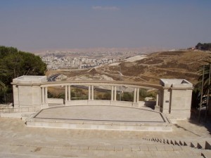 Hebrew U Rothberg amphiteatre