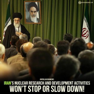 ayatollah khameni