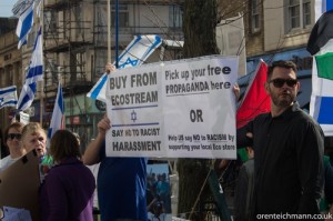 A recent event of Sussex Friends of Israel's "Pies Against Lies" initiative, launched to counter Boycott, Divestment and Sanctions (BDS) protests at the Israeli-owned Ecostream store in Brighton, England. Photo: Oren Teichmann/Sussex Friends of Israel.