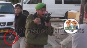 A Facebook page set up in support of the Israeli soldier 'David from Nahal' showing an assailant wearing brass knuckles. Photo: Facebook. 