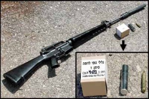 An Israeli M16 rifle equipped with the rubber bullet extension and, inset, rubber bullets encased in a metal sleeve next to a regular bullet. Photo: Elder of Ziyon.