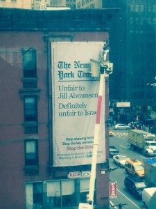 CAMERA's new billboard in front of The New York Times's headquarters. Photo: Screenshot / Twitter.