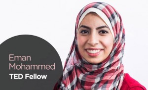 Gazan photo-journalist and TED Fellow Eman Mohammed. Photo: TED. 