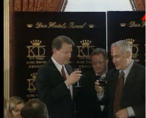 U.S Vice President Al Gore with Israeli Prime Minister Benjamin Netanyahu at Jerusalem's King David Hotel, May 1, 1998. Photo: Screenshot / Pool Footage.